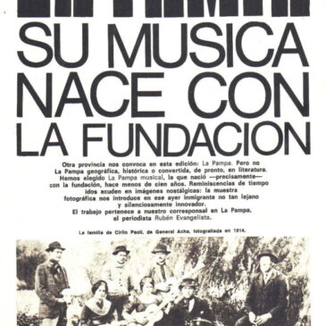 La Pampa: Su música nace con su fundación